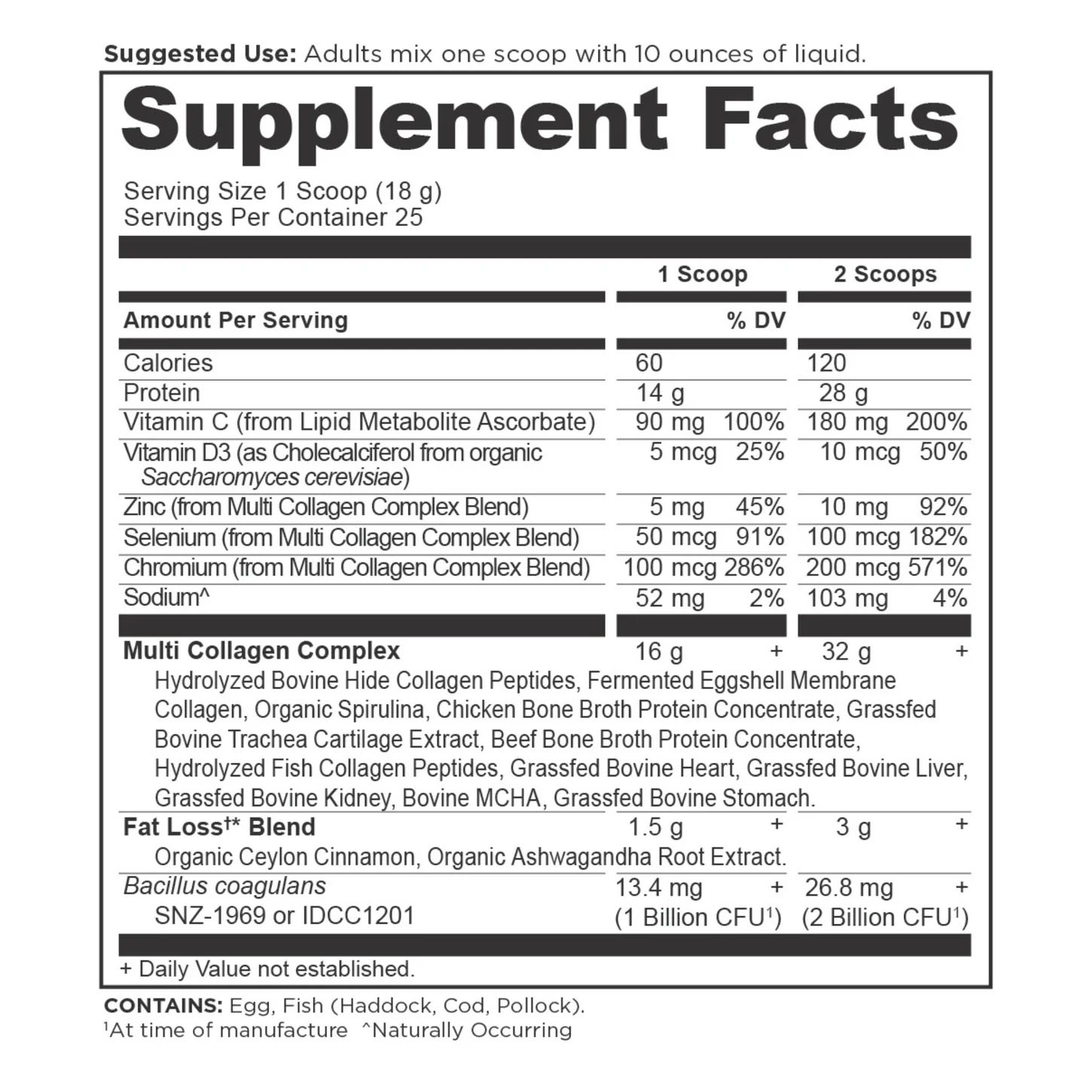 Ancient Nutrition, Multi Collagen Advanced Lean, Cinnamon, 30 g, 15.9 oz