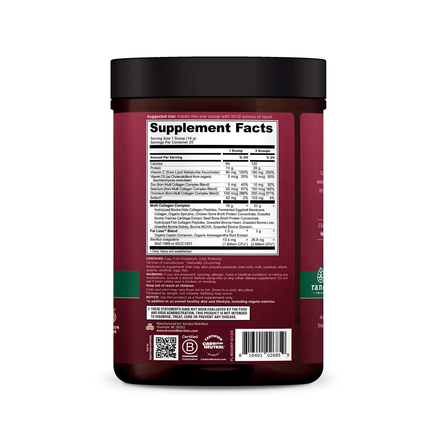 Ancient Nutrition, Multi Collagen Advanced Lean, Cinnamon, 30 g, 15.9 oz