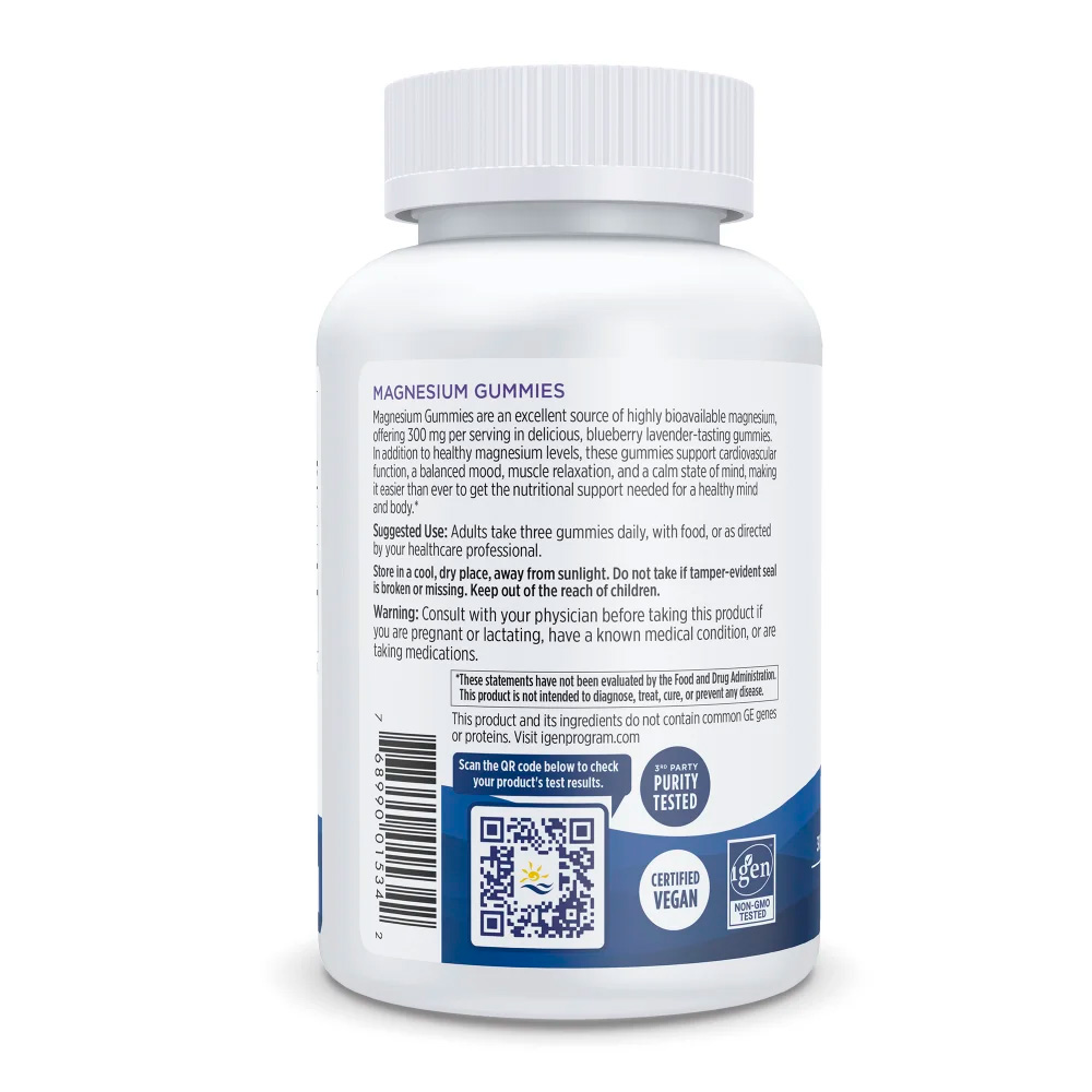 Nordic Naturals, Magnesium, Blueberry Lavender, 300 mg, 60 Gummies