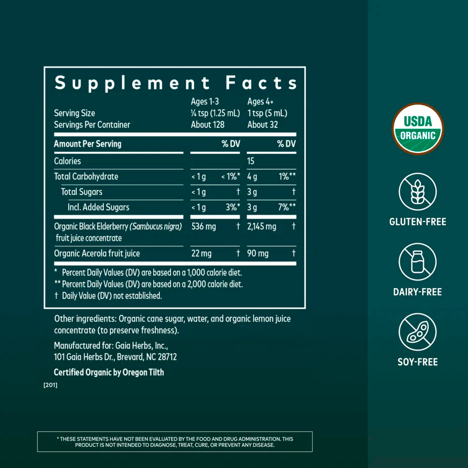 Gaia Herbs, Black Elderberry Syrup Extra Strength, 15 g, 5.4 fl oz